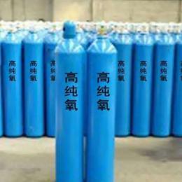 濟南高純氣體